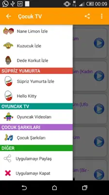 cocuktv android App screenshot 7