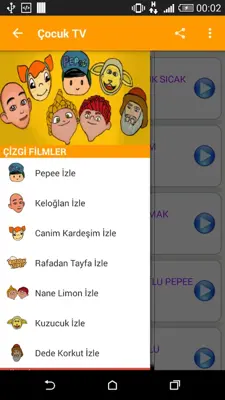 cocuktv android App screenshot 8